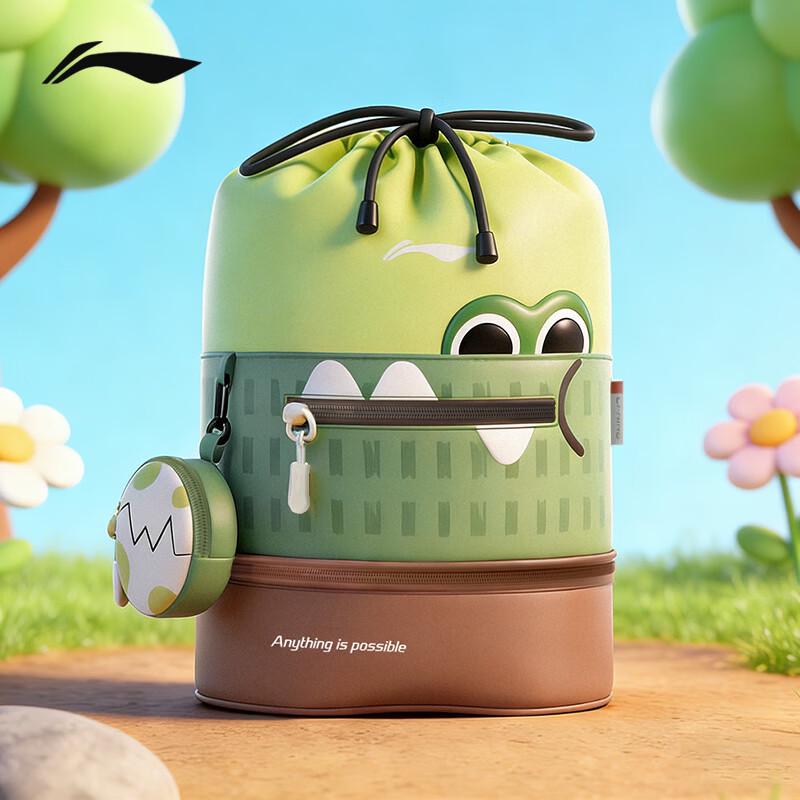 Li-Ning Kids Waterproof Swim Backpack