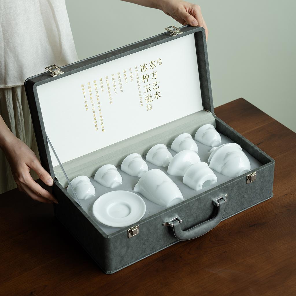 High-end ice jade porcelain tea set, a complete set of high-end gift boxes, gifts for customers, business enterprises, company gifts