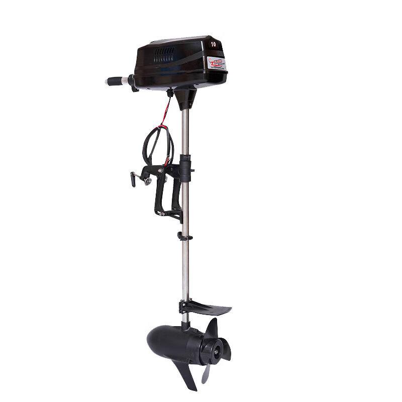 Zuolou Electric Outboard Trolling Motor