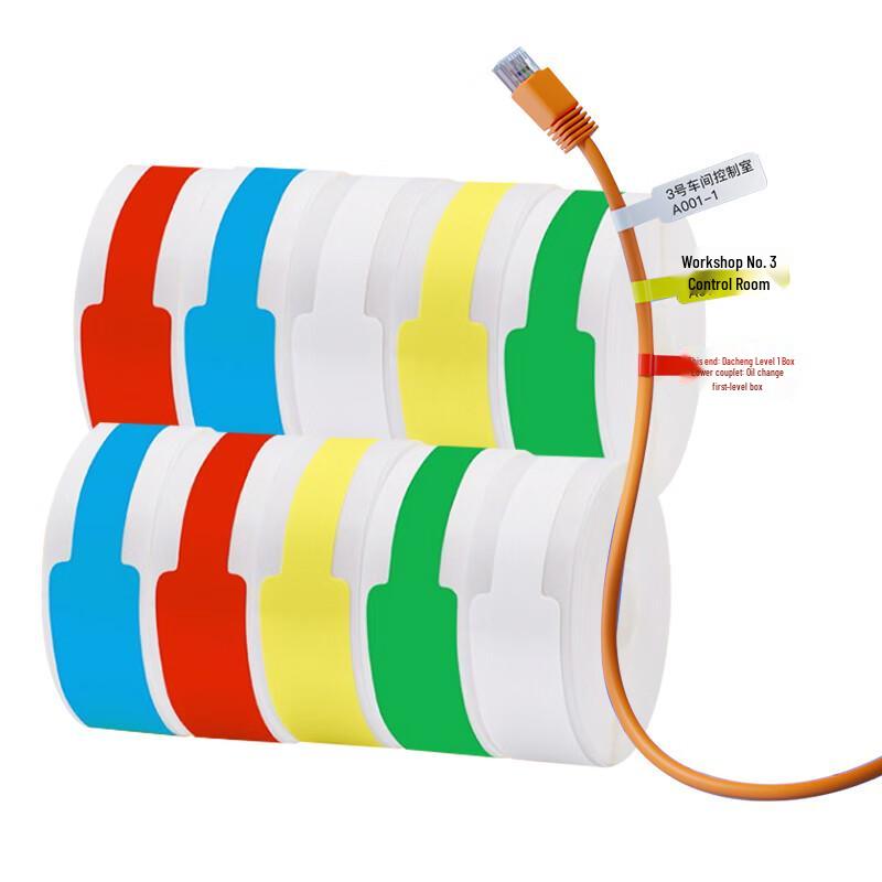 Jingchen D11 Cable Label Paper