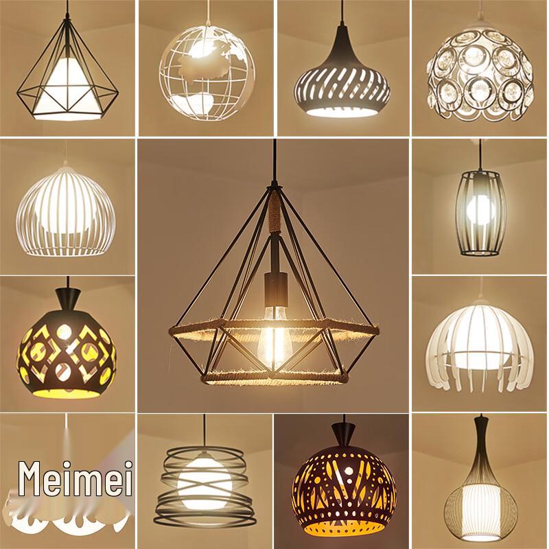 Oeny Modern Minimalist Pendant Light