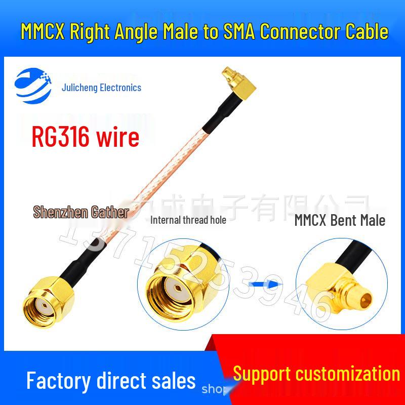 RG316 MMCX to SMA Female Coaxial Adapter Cable for Wireless Network Routers