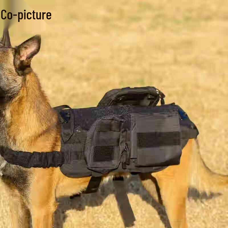 Tactical Dog Training Vest with Utility Pouches
