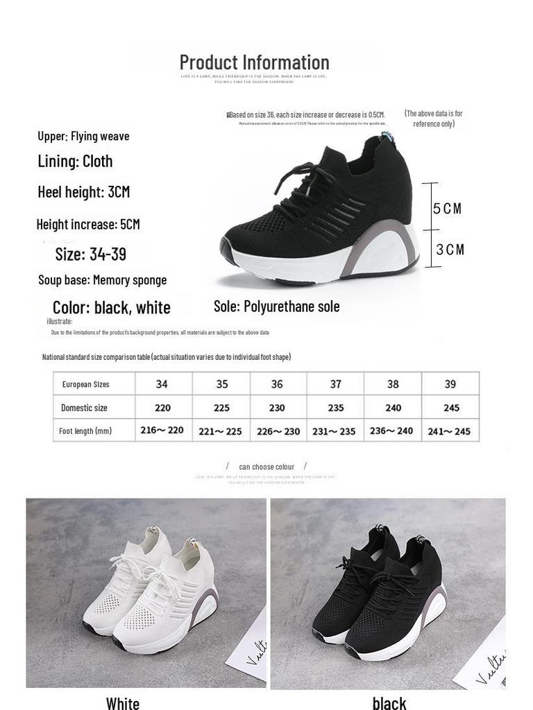 "2024 Autumn Women's White Height-Enhancing Sports Shoes - Korean Style, Breathable, Versatile, and Casual with High Heels"