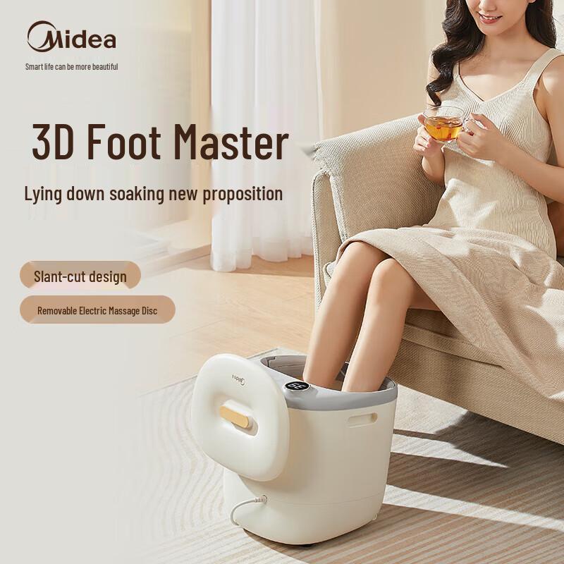 Midea Automatic Electric Heated Foot Bath Massager