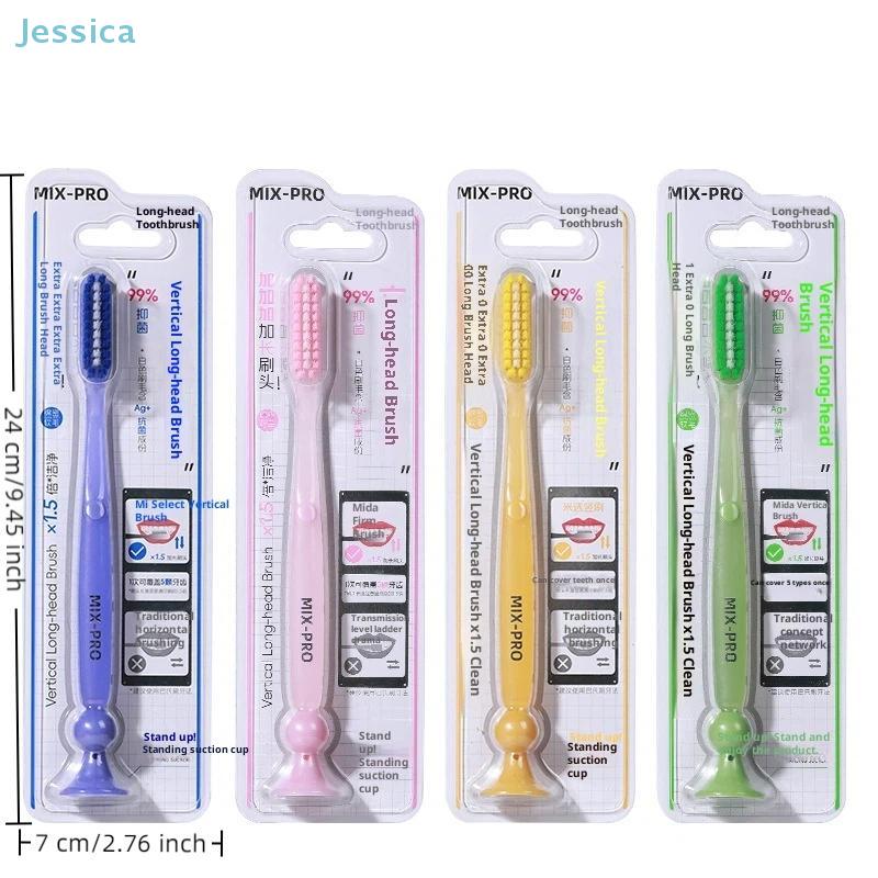 Extra-Long Brush Head Antibacterial Soft Bristle Toothbrush With Non-Slip Handle And Suction Cup Base Upright Design