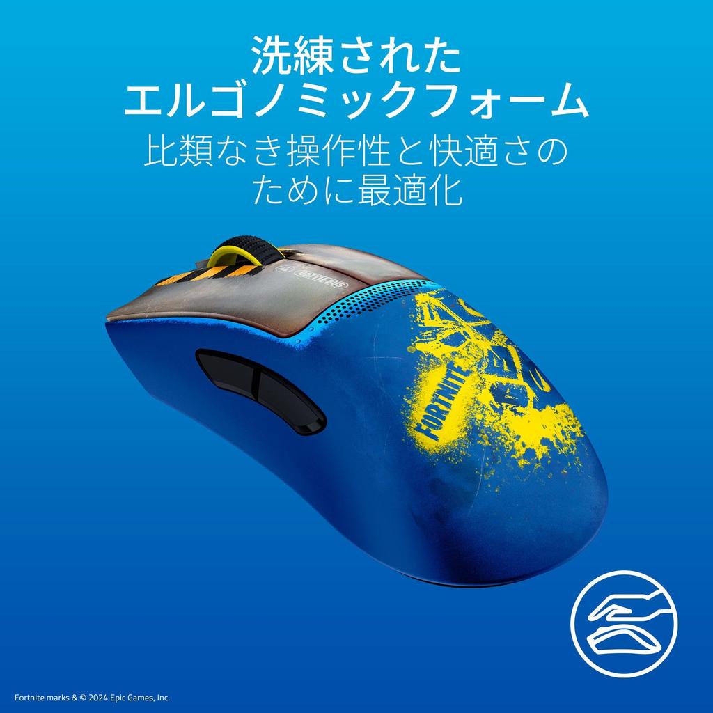 Herní myš FORTNITE Razer DeathAdder V3 Pro Fortnite Edition bezdrátová 63g pokročilý ergonomický tvar Nejlepší ve své třídě optický snímač Focus Pro 30K 3rd