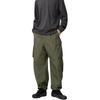 Uniqlo Loose Minimalist Casual Fashion Work Pants Unisex Bottoms 482883-58