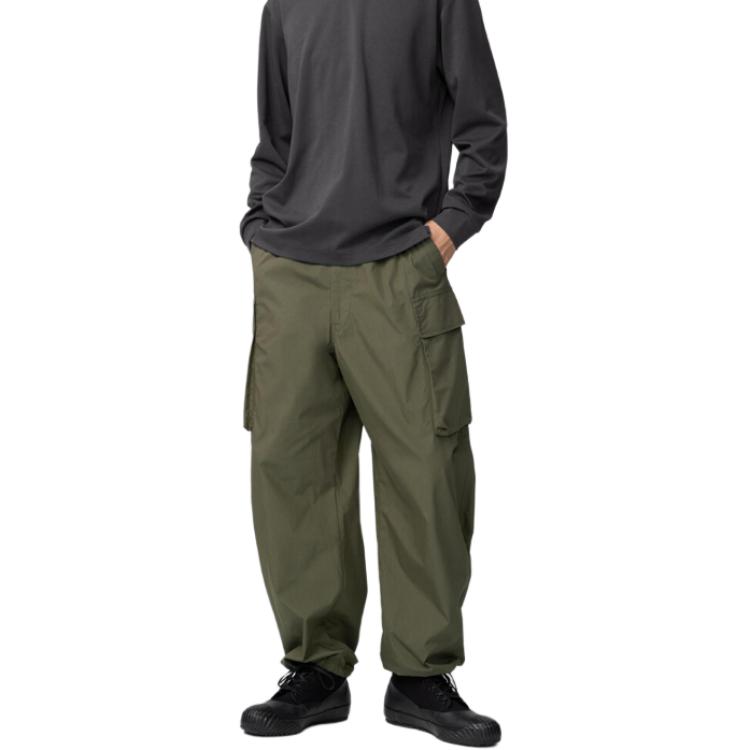 UNIQLO Brīvas Minimalistiskas Ikdienas Modes Darba