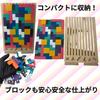 Rin.JP Tetris Wooden Puzzle, 3D Puzzle, Wooden Toy, Game, Montessori Educational Toy, Early Learning, Colorful Gift, Building Blocks, Learning Blocks