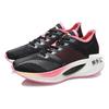 Li Ning Shadow Essential Running Shoes Women's Low top Black/Pink ARHR122-2