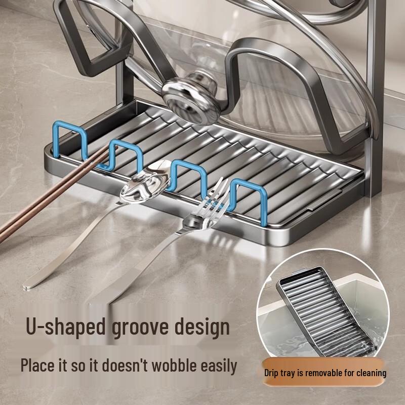 YOUQIN Doppelfunktions-Küchen-Topfdeckel- & Utensilien-Organizer