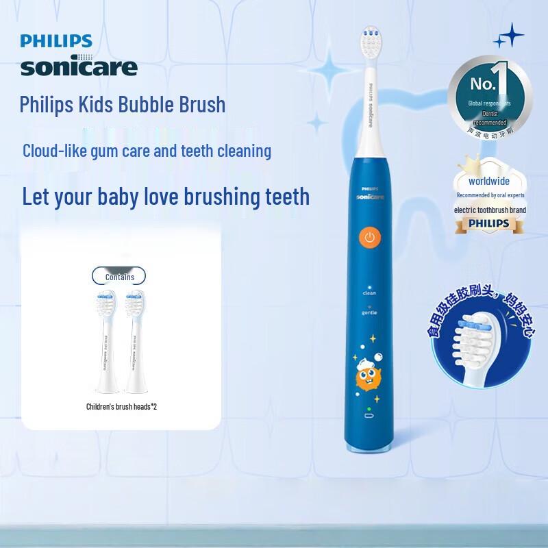 

Philips Kids Sonic Electric Toothbrush