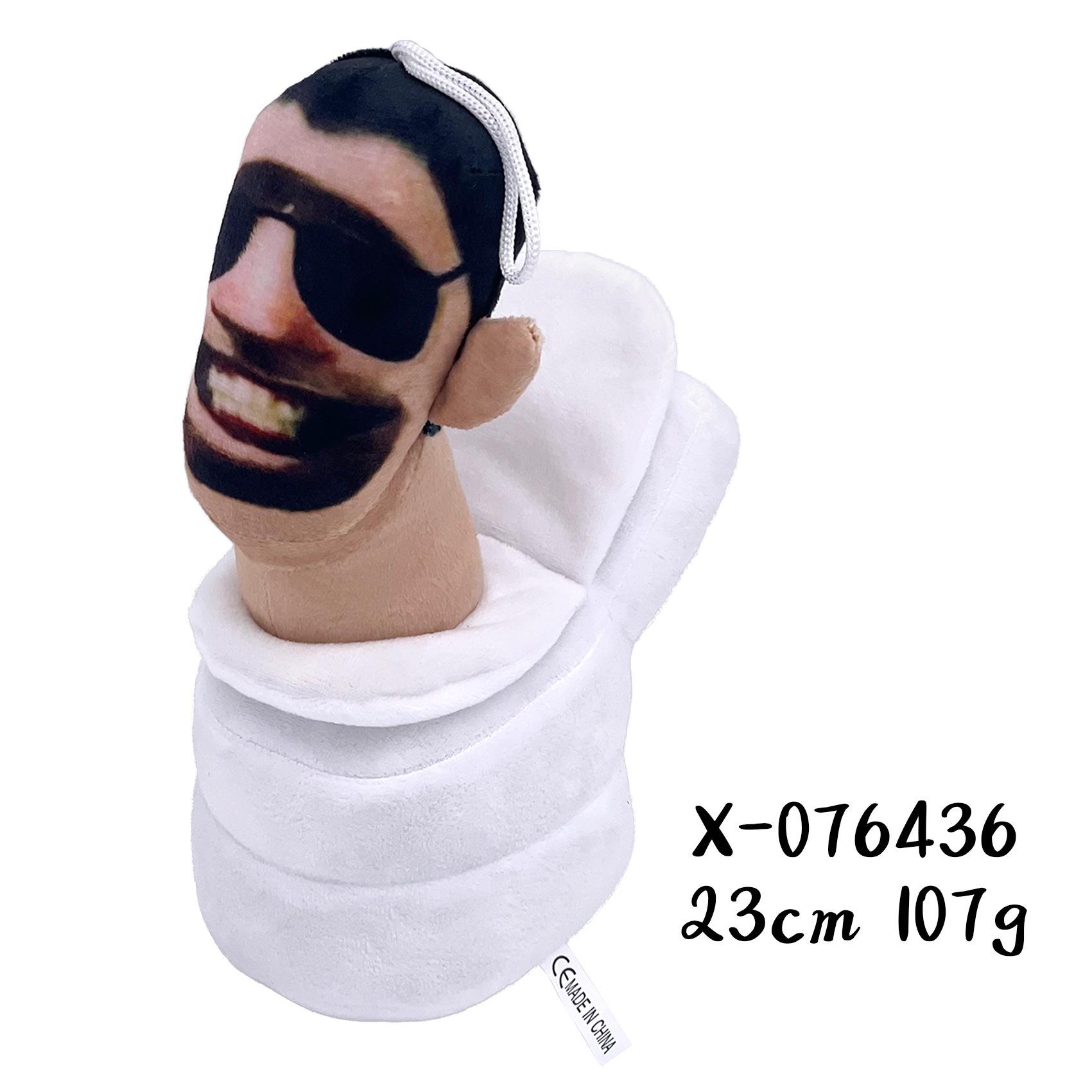 

Туалет Люди Периферийные игры плюшевые куклы Детские подарки Skibidi Туалет плюшевые Рождественские подарки Праздничные поздравления игрушки