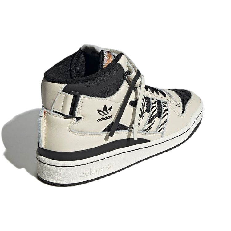 Adidas Originals Forum Mid Fabric Double Layer Leather High Top Skate Shoes Unisex Skate Shoes Cream GX3957