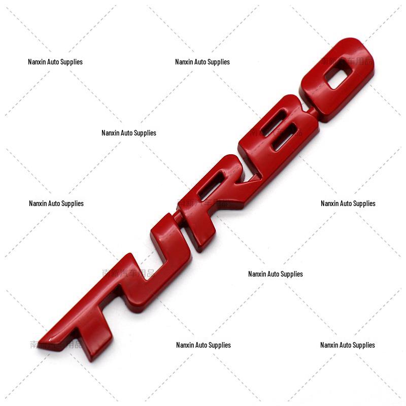 Turbocharger Turbo Sport Emblem Metal Trunk Car Sticker - Small Personalized Design