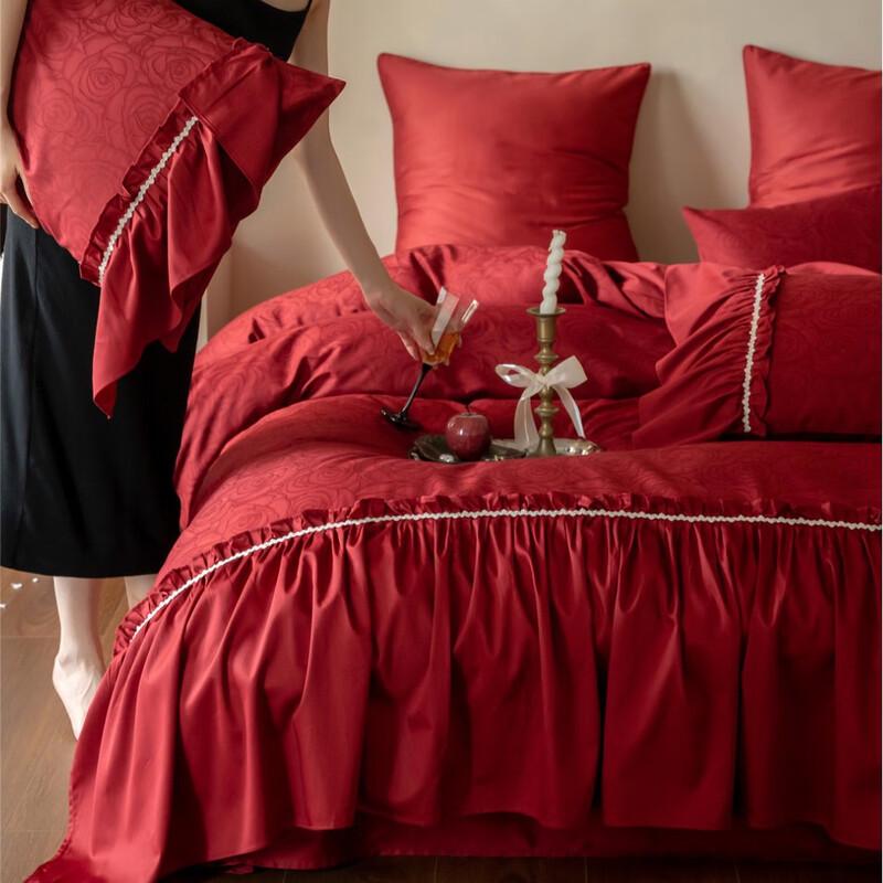 

OEING Austin Rose Red Wedding Bedding Set King (1.8m/2.0m Bed)