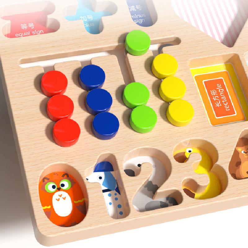 Toy Puzzle Wooden Building Block For Toddler Learning Cognitive Development