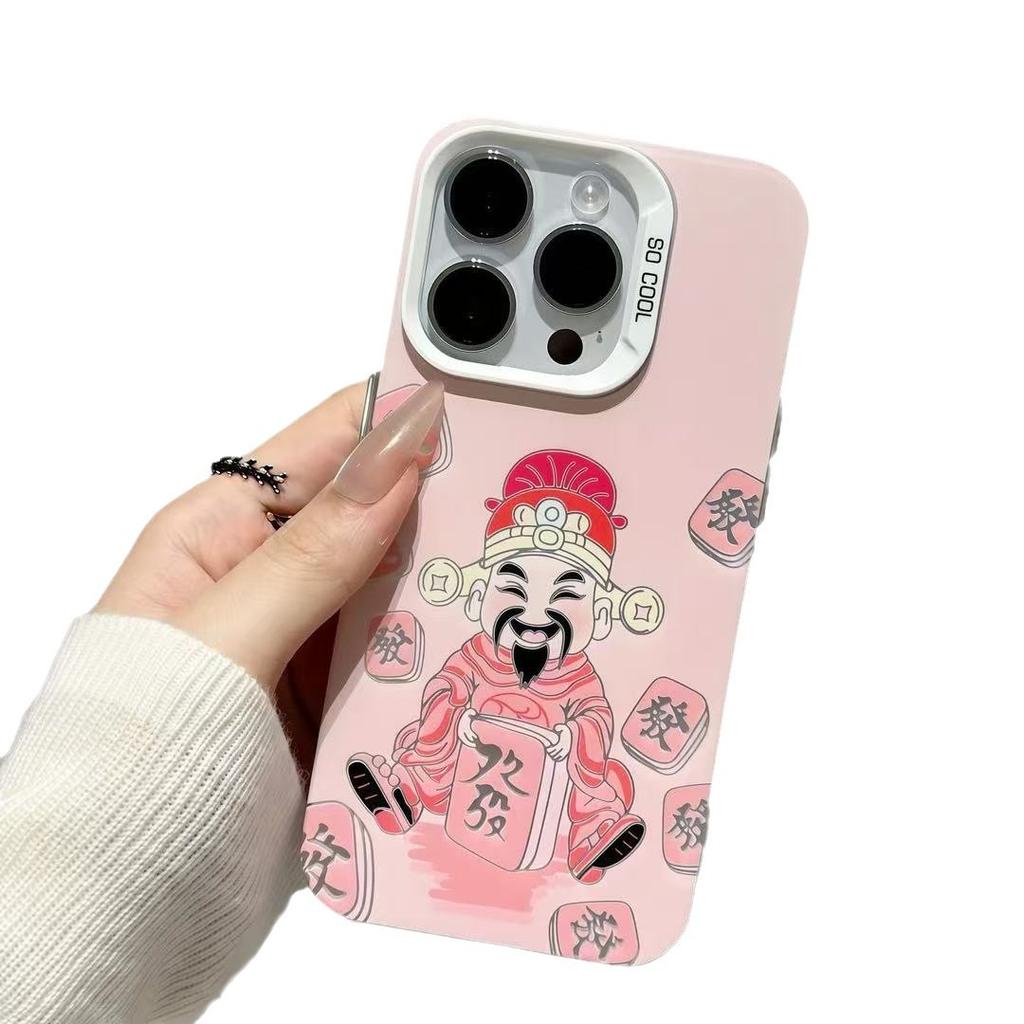New Guochao Pink for Iphone17 Mobile Phone Case Apple 15promax/14 Anti-drop 13pro16 New Year