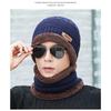 Warm Hat, Knitted Hat, Plush Hat, Thick Hat, Outdoor Hat, Cycling Hat, Pullover Hat, Ear Protection Hat, Cold Neck Cover, Two-piece Set