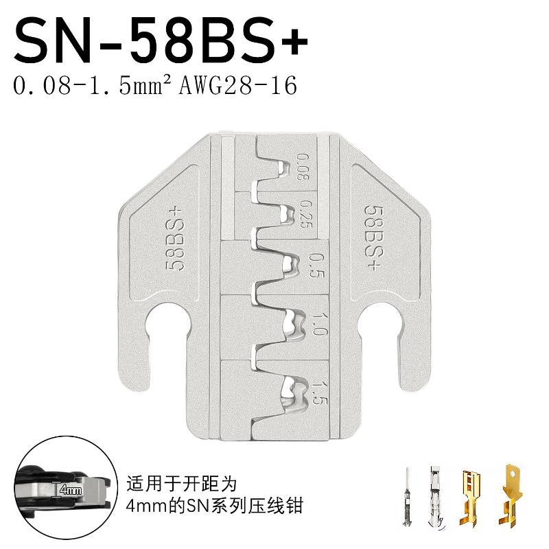 Crimping Tool Set For Dupont JST MOLEX Terminals,No/Pre Insulated Ferrules,Butt Connectors,Solar & Coax Connectors,SN-58B 6 Jaw