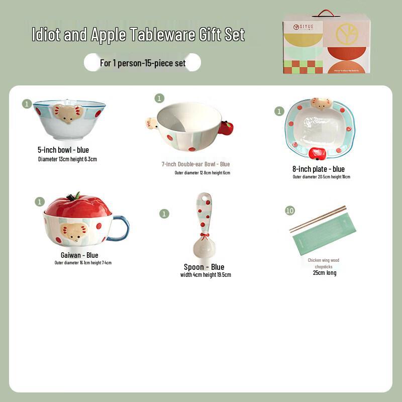 Wuhe Cream Style Ceramic Tableware Set