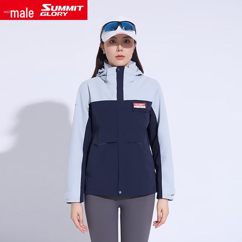 Women s Outdoor Windproof Waterproof Jacket XXL