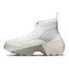 A-COLD-WALL* x Geo Forma Boot Sportowe Antypoślizgowe Odporne na Ścieranie Wysokie Buty Lifestyle Casual Unisex Srebrnoszary