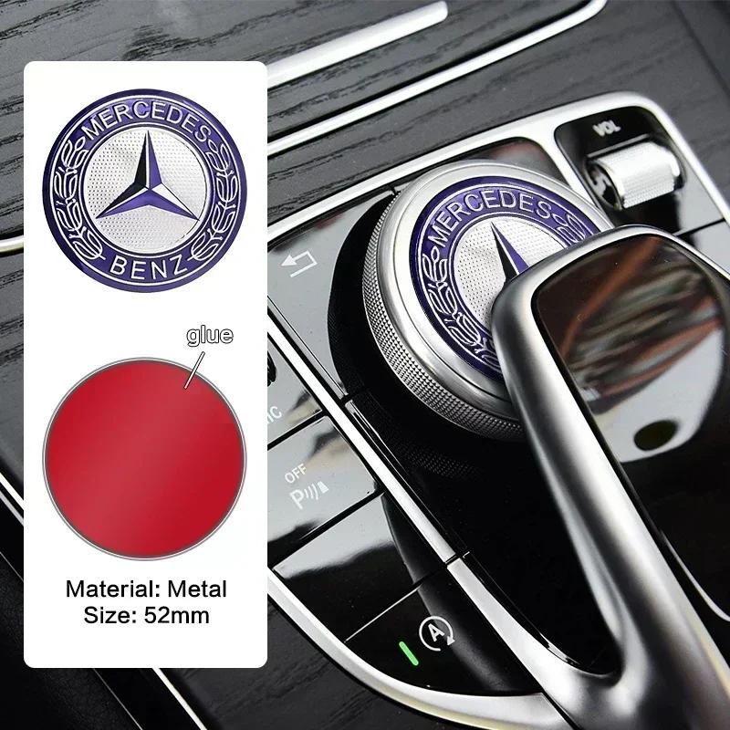 52mm Car Central Control Multimedia Button Cover Trim Knob Sticker For Mercedes Benz B/C/E/S Class A Class C200L GLC GLK CLA