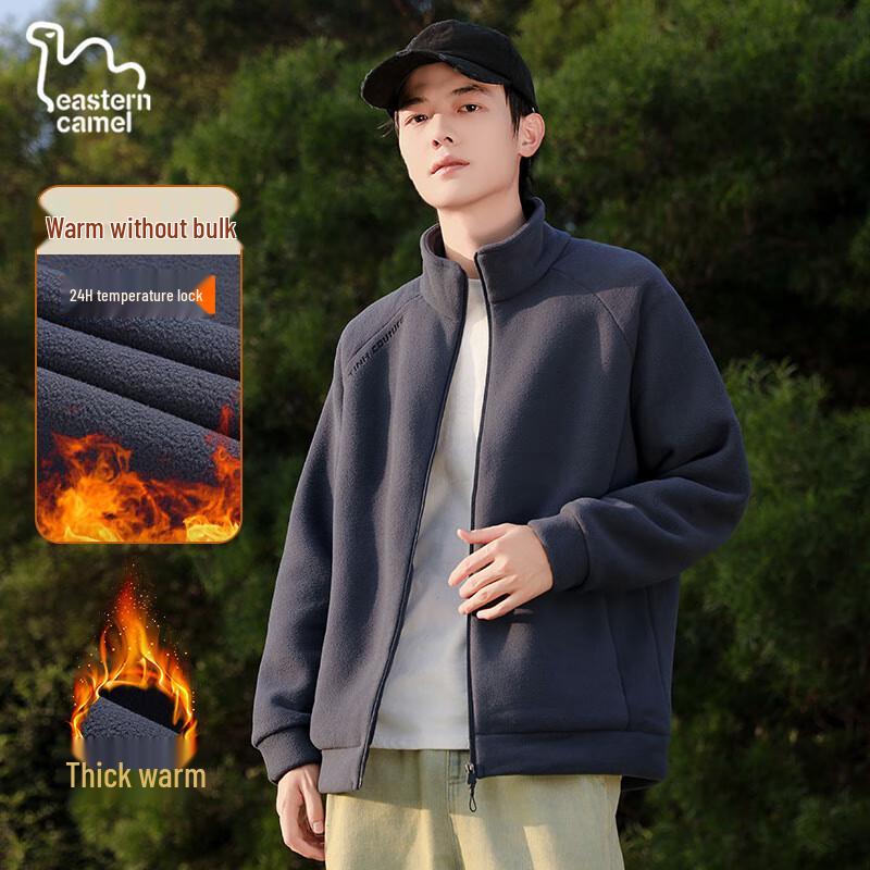 Мужская зимняя теплая флисовая куртка Eastern Camel 2XL темно серый