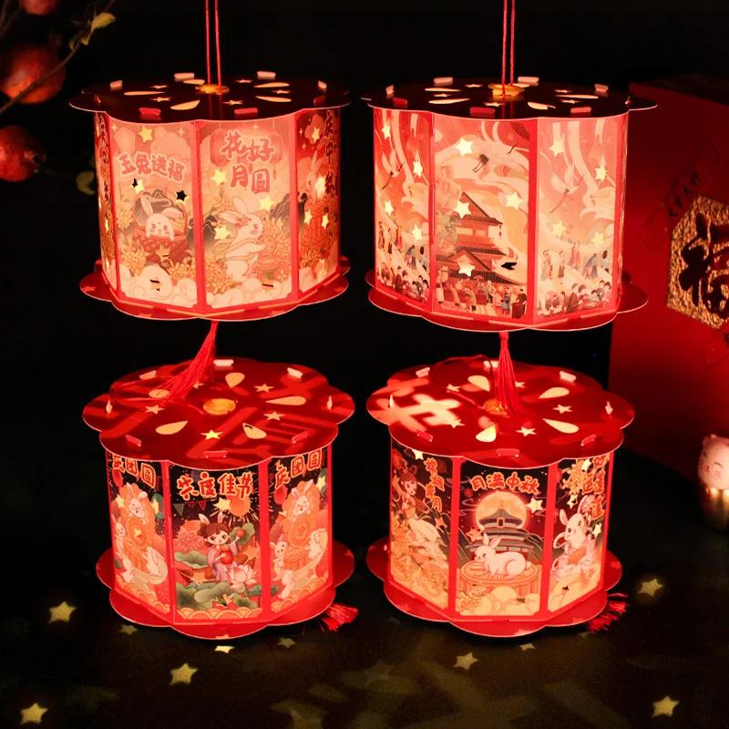 Spring Festival New Year Portable Cartoon Handmade Projection Lantern for Year of The Loong or Snake DIY