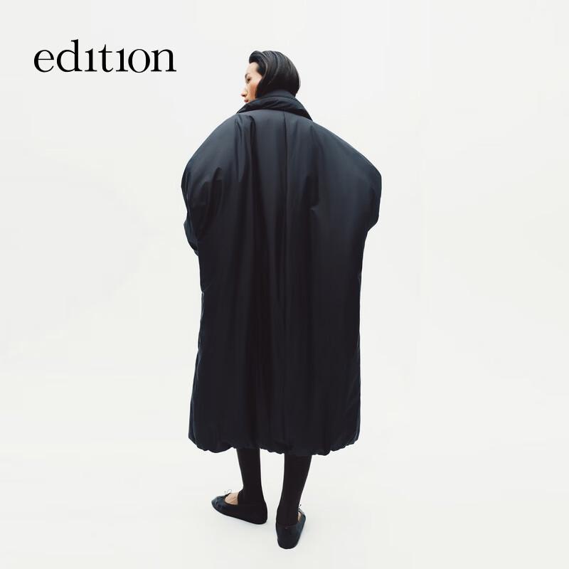 Edition EBE4EIN010 Women's Long Goose Down Cocoon Jacket