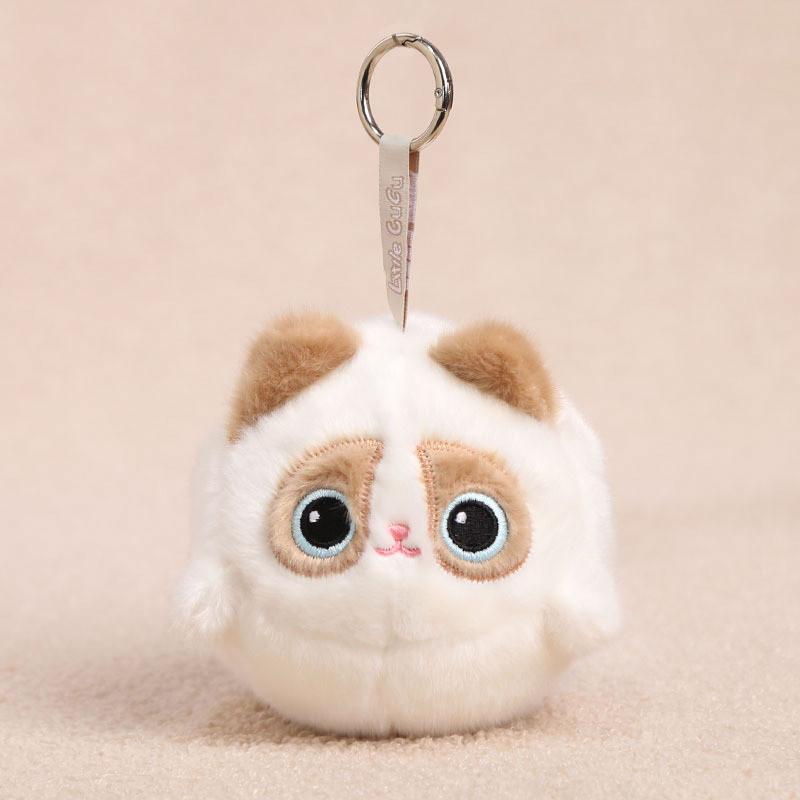 Plush Cat Stress Relief Toy With Pp Cotton Filling For Kids And Adults