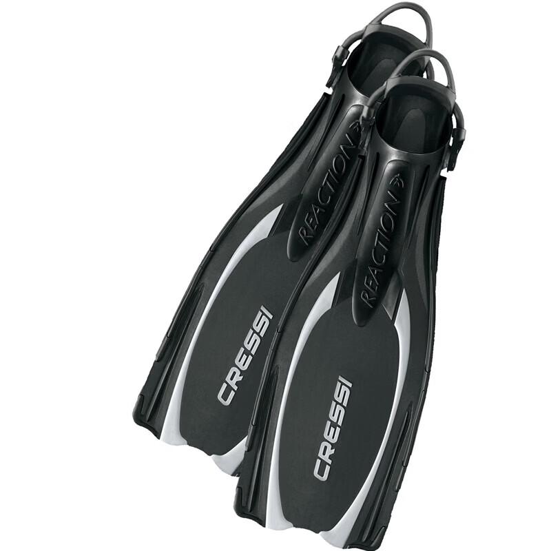 Cressi Reaction EBS Scuba Diving Fins S 39-42