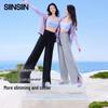 SIN SIN 2.0 Ice Skin Wide-Leg UV Protection Pants