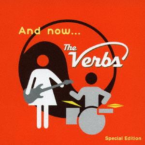 CD VERBS And Now The Verbs VICP63649 VICTOR 2006 Japan ObiRock Used