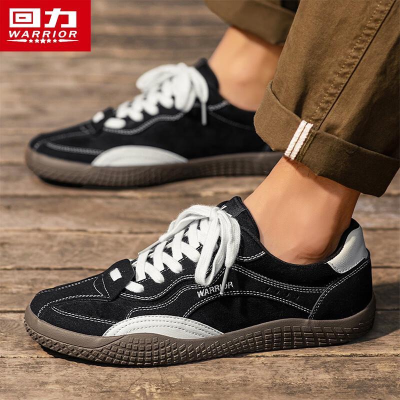 Warrior Men s Retro German Training Casual Shoes M499MJ 41