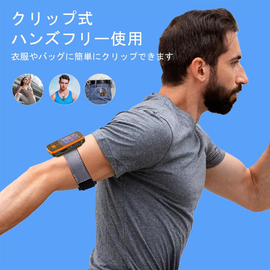 RUIZU 64GB MP3 Player with Bluetooth OTG Portable Music Player with Voice HIFI Digital Audio Compact and Ideal for Language and the Features Music FM