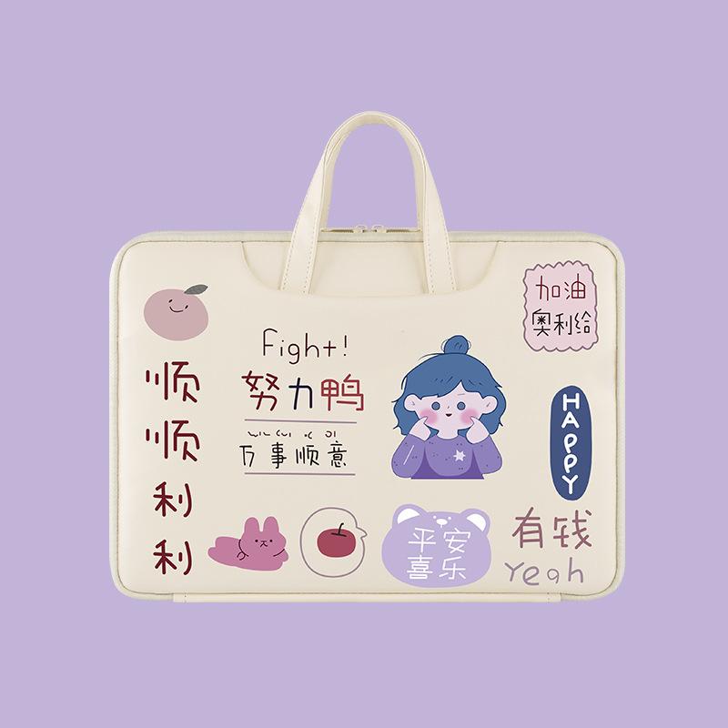 

TS JYL laptop bag,Korean Spandex Laptop Case 15 Inch Notebook 13 Inch MacBook Stretch 13.3 inches сине серый