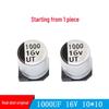 1000uF 16V 10x10 Kesen SMD Aluminum Electrolytic Capacitor