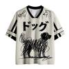Summer New Men's Japanese Style Trendy V-neck Football Shirt Fashion Top Outdoor Sports Loose Leisure Quick Drying T-shirt