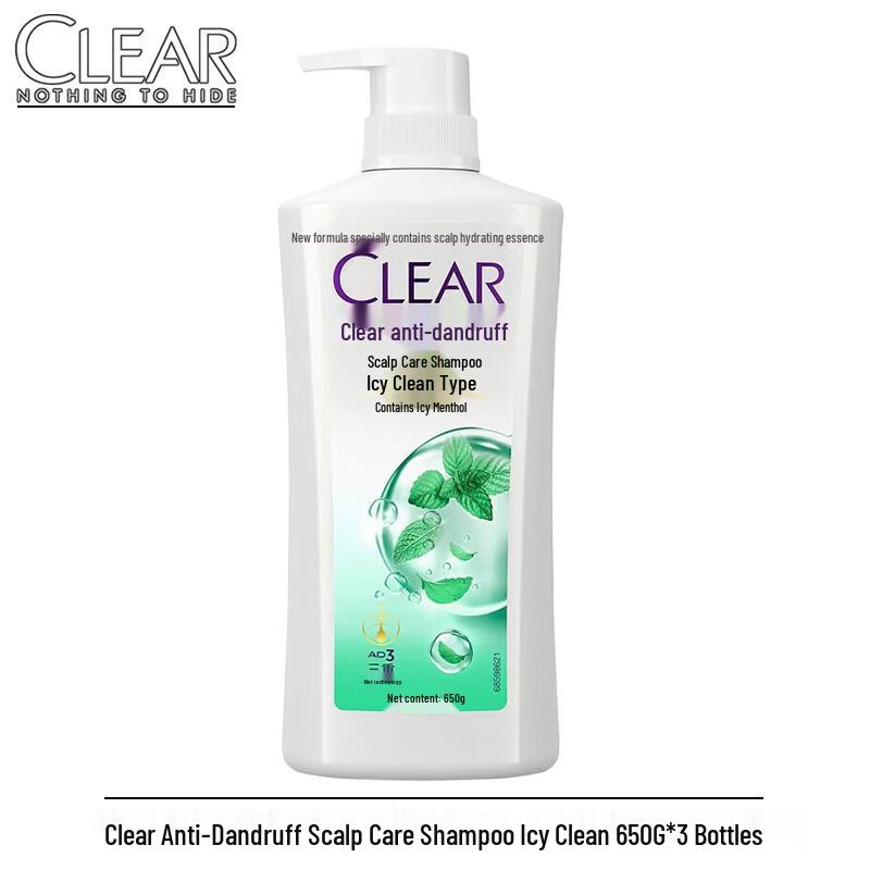 Clear Anti-Dandruff Scalp Care Shampoo