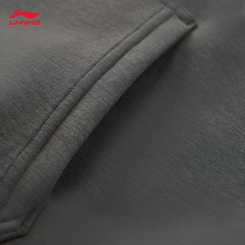 Li-Ning BADFIVE Men's Hooded Pullover Sweatshirt