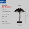 Modern Style Vintage Bauhaus Table Lamp LED E27 Retro Atmosphere Desk Lights Living Room Decoration Bedroom Bedside Studio