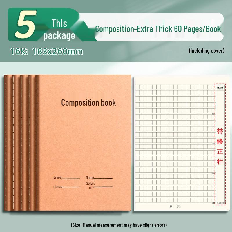 English Composition Notebook for Elementary & Junior High Students - 16k Workbook