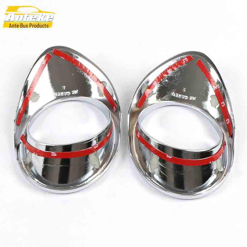 Tiggo 5 Dimljus Fram Kromlist Skydd och Dekorram