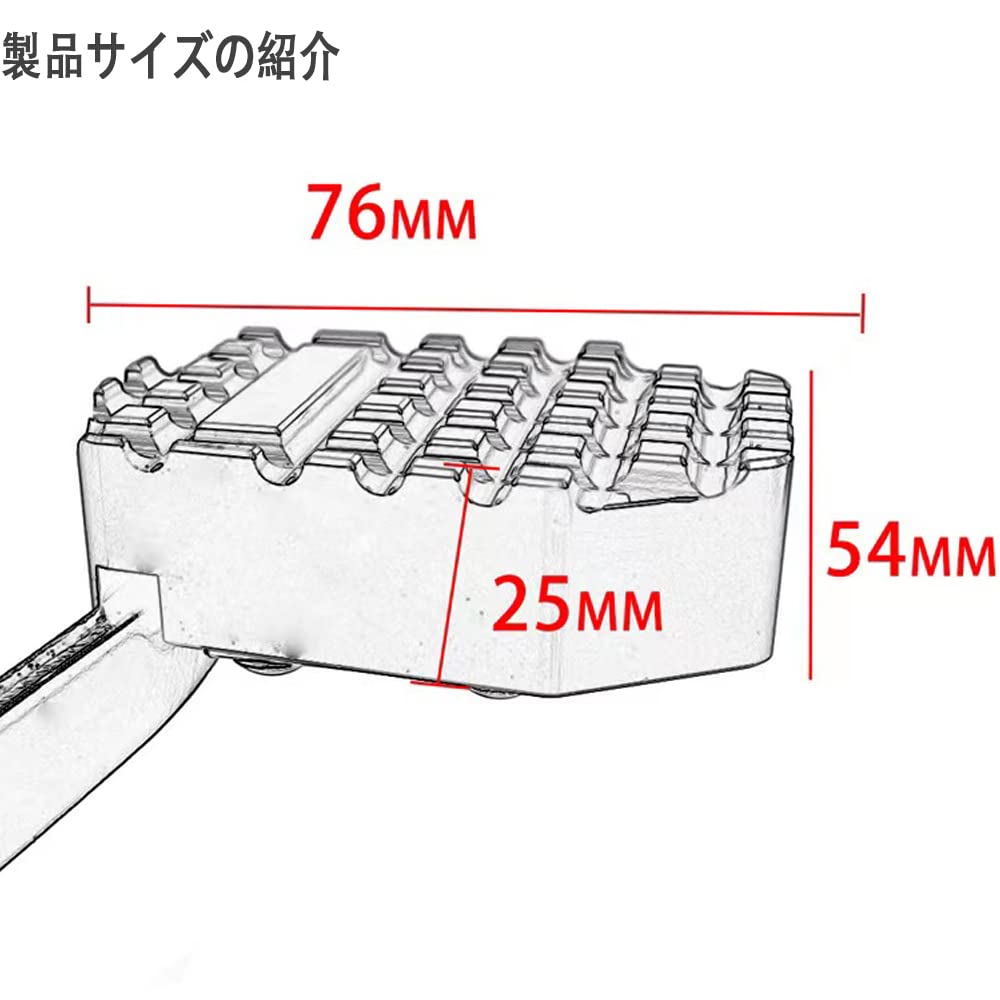 Generic For CB750 2023 CB750 HORNET Wasp 2023 Brake Pedal