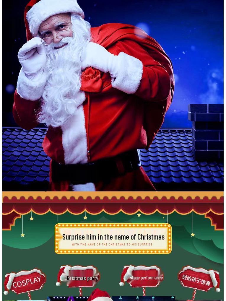 Weihnachtsmann Übergröße Extra Dickes Weihnachtskostüm - Klassischer Stil