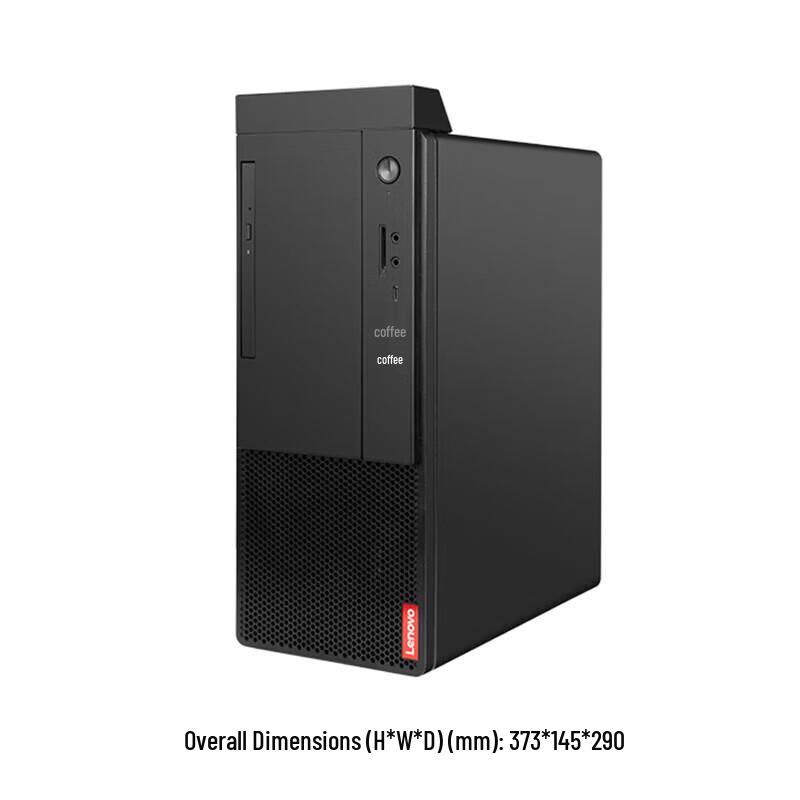 Lenovo Qitian M660 Commercial Desktop PC (CN version)