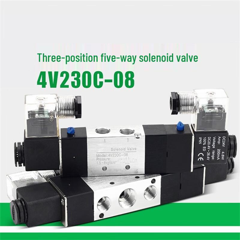 Pneumatic 3-Position 5-Way Solenoid Valve